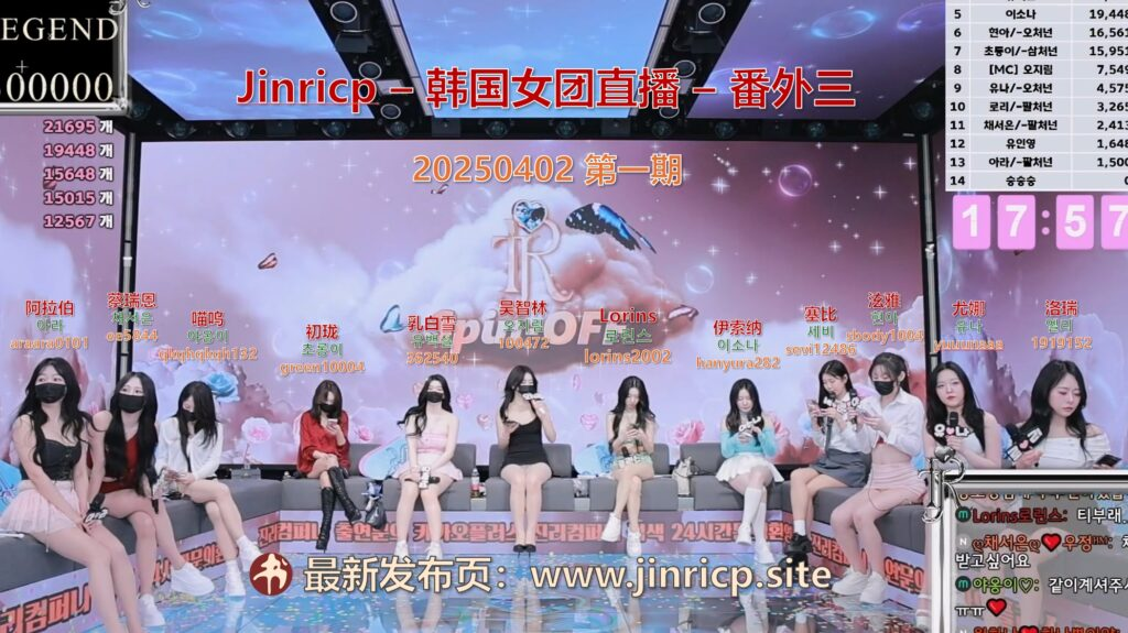 【Jinricp番外三】2025.04.02 新人预选赛正式开启（第一期）-Jinricp|PandaClass|熊猫班|BJ主播|PandaTV直播|中文站
